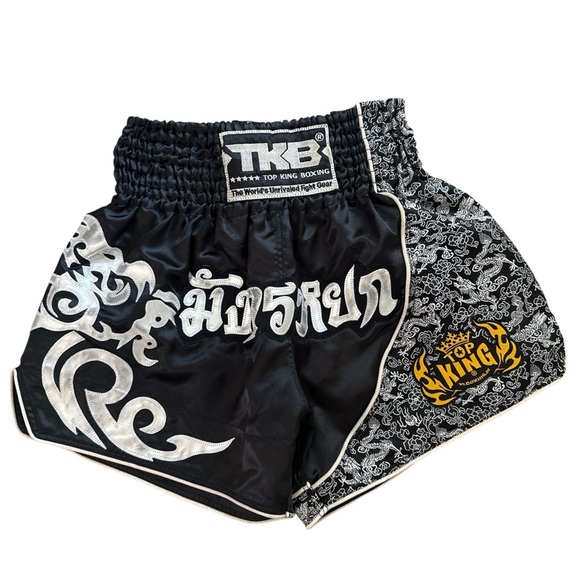 TKB Martial Arts Top King Boxing Shorts Black Silver - Picture 8 of 8